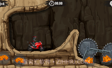 狂野飚客3修改版截图4 狂野飚客3修改版截图4