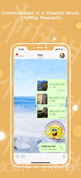 土豆potato截图5 土豆potato截图5