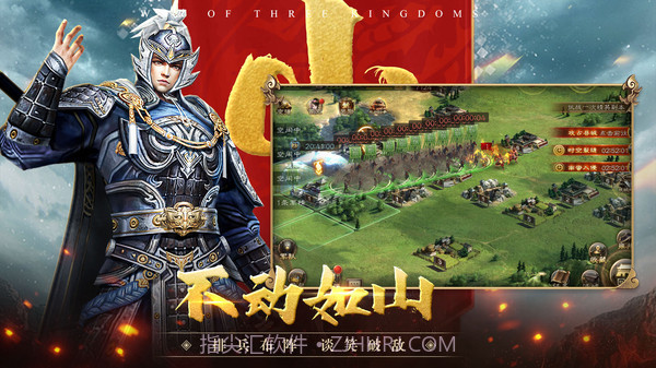 三国连环战截图6 三国连环战截图6