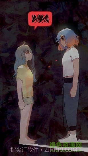 有一个女孩截图3 有一个女孩截图3