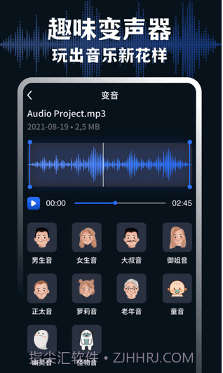 medly截图1 medly截图1