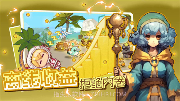 我被怪物包围了截图1