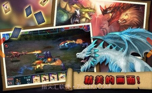 无尽之战无限钻石金币中文版截图2