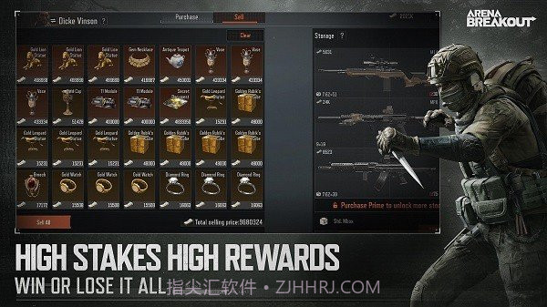 暗区突围国际服截图2 暗区突围国际服截图2