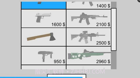 射杀僵尸防御截图4 射杀僵尸防御截图4