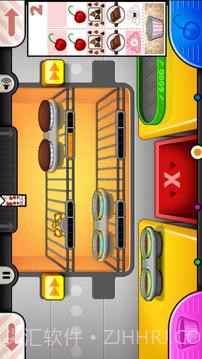 爸爸的纸杯蛋糕店截图2