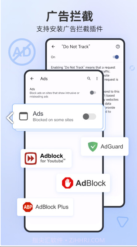 Mask Browser(手机双端扩展商店)截图1 Mask Browser(手机双端扩展商店)截图1