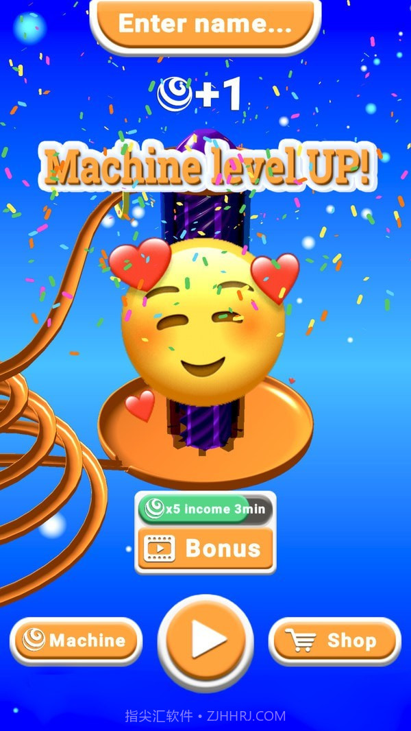 球球淘汰赛截图1 球球淘汰赛截图1