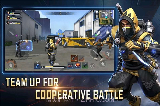 前线对决国际服截图2