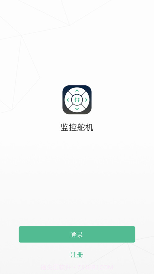 监控舵机截图2 监控舵机截图2