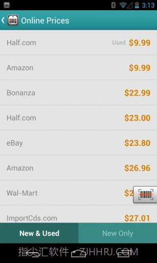 条形码识别截图4