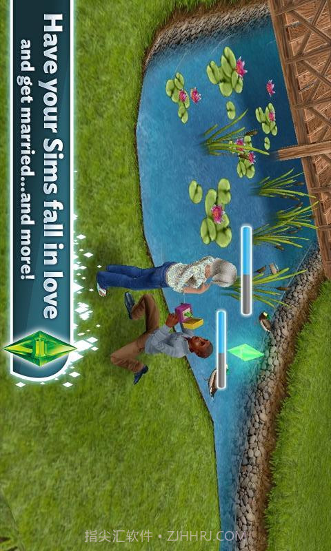 模拟人生之自由行动截图5