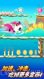 奇妙超级英雄截图4