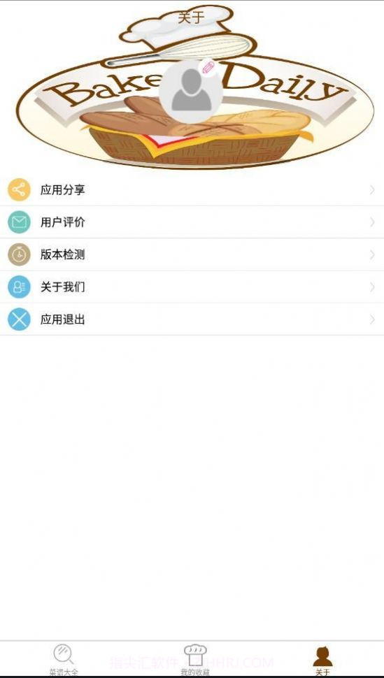 好吃家常菜截图3 好吃家常菜截图3