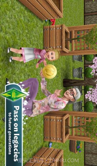 模拟人生之自由行动截图1