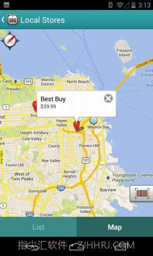 条形码识别截图3