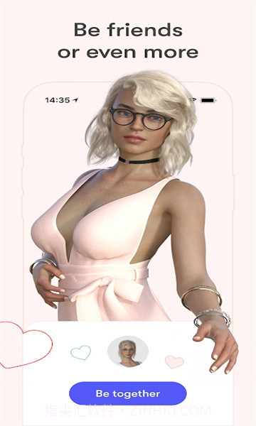 anima虚拟女友截图2