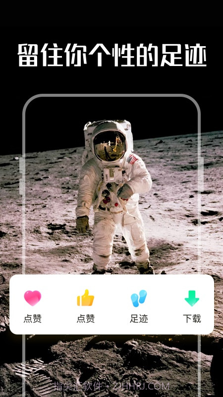 嘉推多多动态壁纸截图1