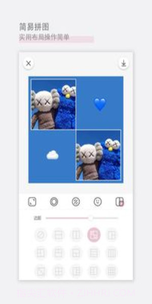 日杂相机2024截图1 日杂相机2024截图1