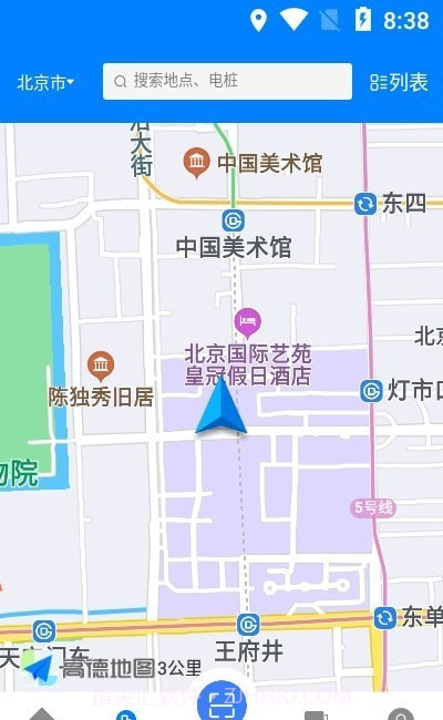 小钉充电截图1 小钉充电截图1
