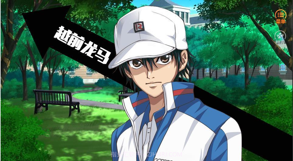 王子恋爱中截图3 王子恋爱中截图3