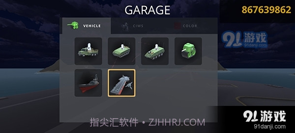 陆基密集阵模拟器最新版mod版截图1