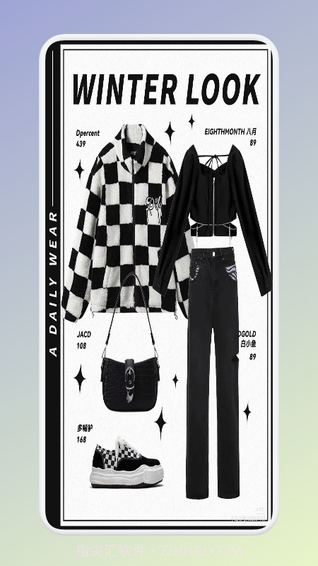 女生穿搭衣橱截图4 女生穿搭衣橱截图4