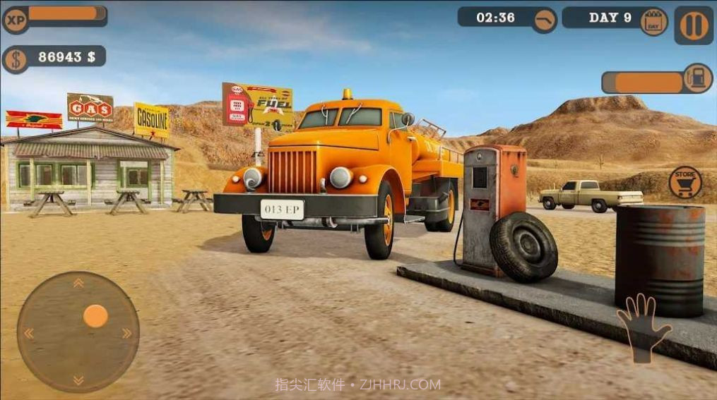 垃圾场加油站模拟器截图3 垃圾场加油站模拟器截图3
