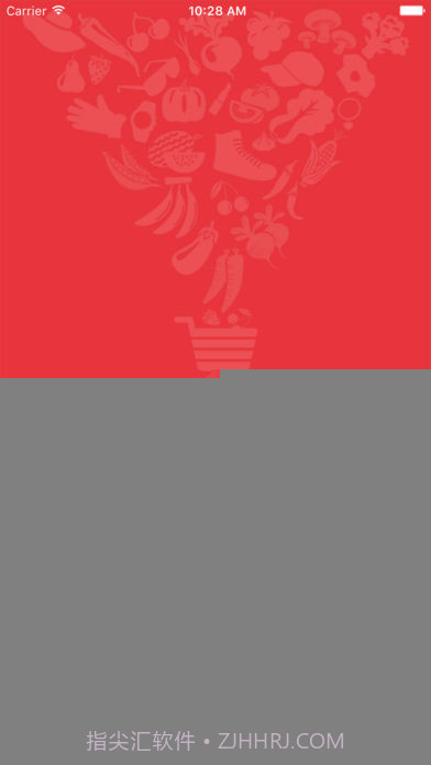 三江购物APP截图1 三江购物APP截图1