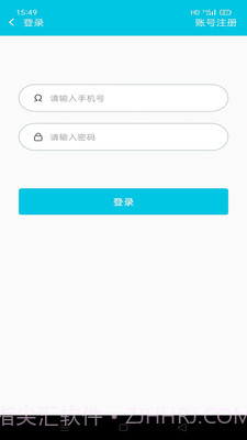 章鱼比分网截图4