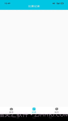 章鱼比分网截图1