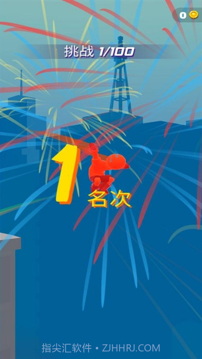 无限跑酷1.2.1(人物皮肤全解锁)截图2 无限跑酷1.2.1(人物皮肤全解锁)截图2