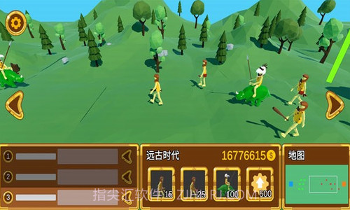 3D战争进化史截图1