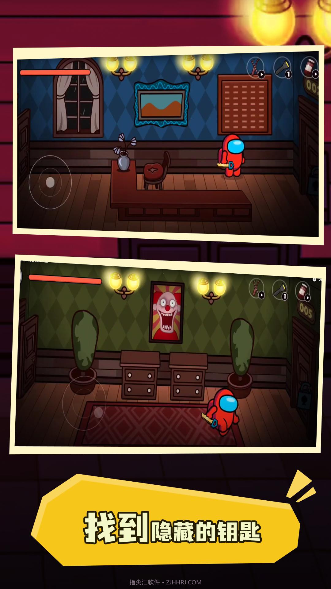 小小房间截图1 小小房间截图1