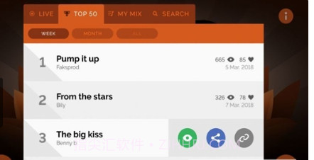 bbox模拟器v0.5.1截图3 bbox模拟器v0.5.1截图3