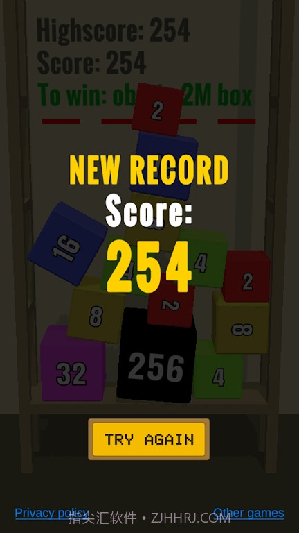 链2048下落箱截图1 链2048下落箱截图1