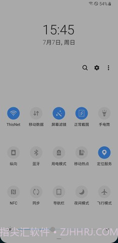 屏幕滤镜pwm截图1