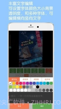 gif动图制作无水印截图3 gif动图制作无水印截图3