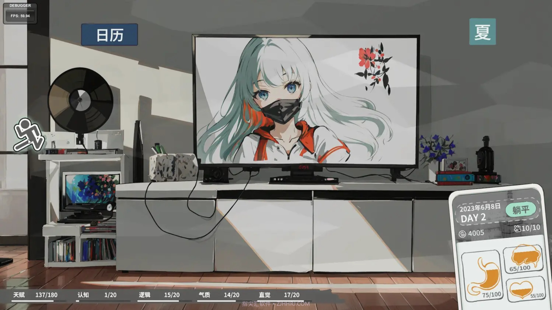 N+1失业青年的新生活截图1 N+1失业青年的新生活截图1