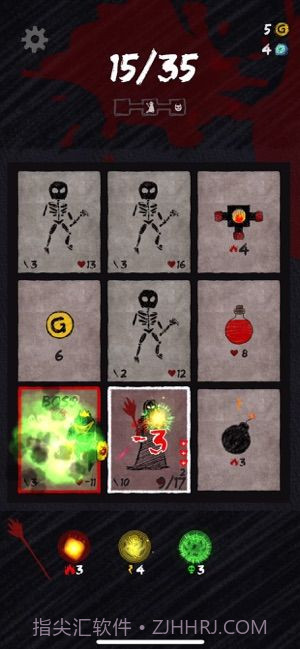 卡片向导游戏app截图4