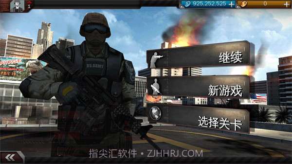 现代战争3最新版v1.1.7g截图1 现代战争3最新版v1.1.7g截图1