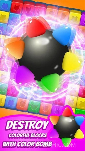欢乐方块爆炸截图1 欢乐方块爆炸截图1