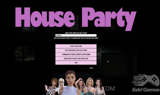 家庭派对(House Party)截图4