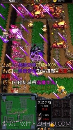 守卫坦克截图4 守卫坦克截图4