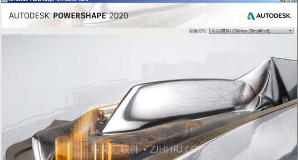 Power Shade截图3 Power Shade截图3