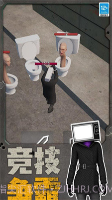 机器人大战马桶人截图2 机器人大战马桶人截图2