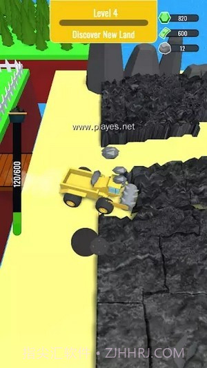 快乐农场3D丰收截图1