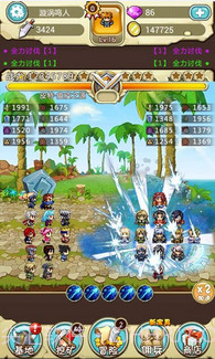 像素冒险王截图3