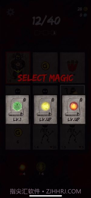 卡片向导游戏app截图3