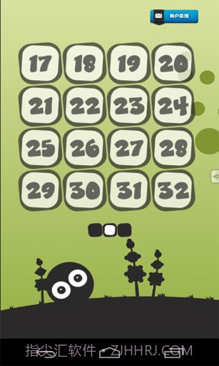 放开那小球截图3